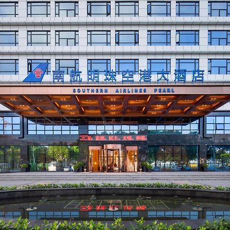 Guangzhou Southern Airlines Pearl Airport Hotel- Free Shuttle Bus To Airport Εξωτερικό φωτογραφία